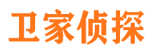 宽城侦探公司